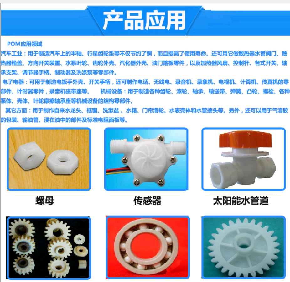 塑胶台灯套件厂家批发指南 选择优质供应商与风扇制造趋势