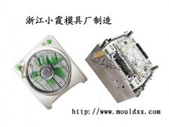 美的FS40-9D落地扇模具技术解析及机电设备市场趋势探索